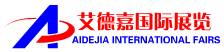 2024年全球建材展会列表 