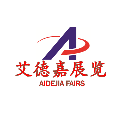 2025年全球建材展会列表